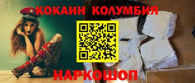 крисы Гусев