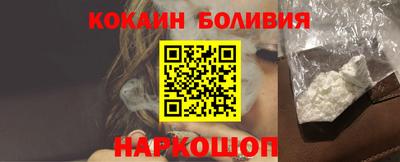 меф VHQ Гусиноозёрск