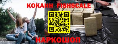 a pvp Гусь-Хрустальный