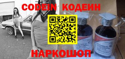 крисы Гусев