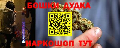 a pvp Гусь-Хрустальный