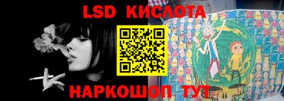 меф VHQ Гусиноозёрск
