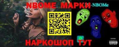 a pvp Гусь-Хрустальный