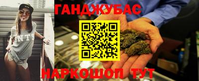a pvp Гусь-Хрустальный