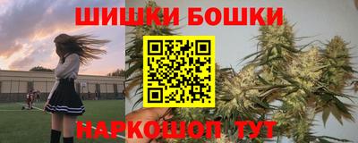 меф VHQ Гусиноозёрск