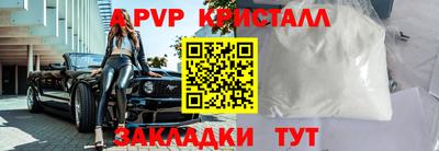 крисы Гусев