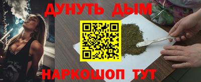 a pvp Гусь-Хрустальный