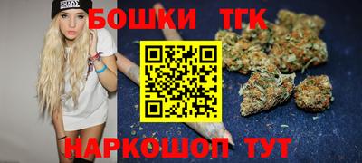 меф VHQ Гусиноозёрск