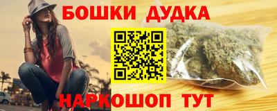 меф VHQ Гусиноозёрск