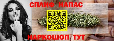 меф VHQ Гусиноозёрск