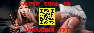 крисы Гусев