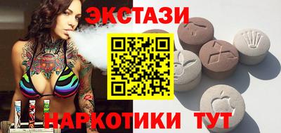 a pvp Гусь-Хрустальный