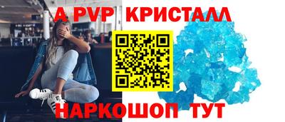меф VHQ Гусиноозёрск