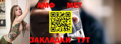 a pvp Гусь-Хрустальный