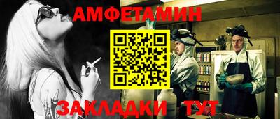 a pvp Гусь-Хрустальный