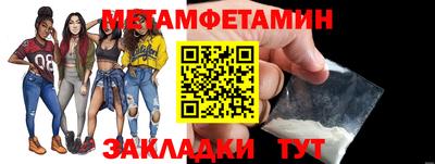 a pvp Гусь-Хрустальный