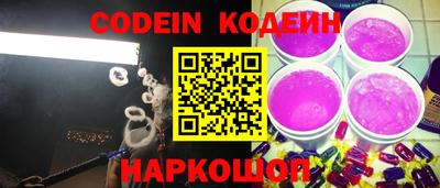 меф VHQ Гусиноозёрск
