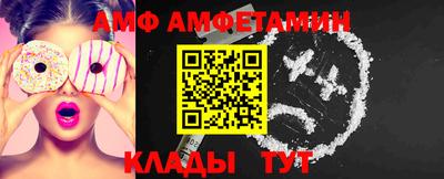 a pvp Гусь-Хрустальный