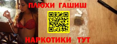крисы Гусев