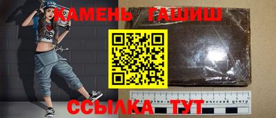 крисы Гусев