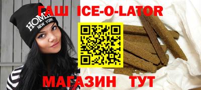 крисы Гусев