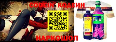 меф VHQ Гусиноозёрск