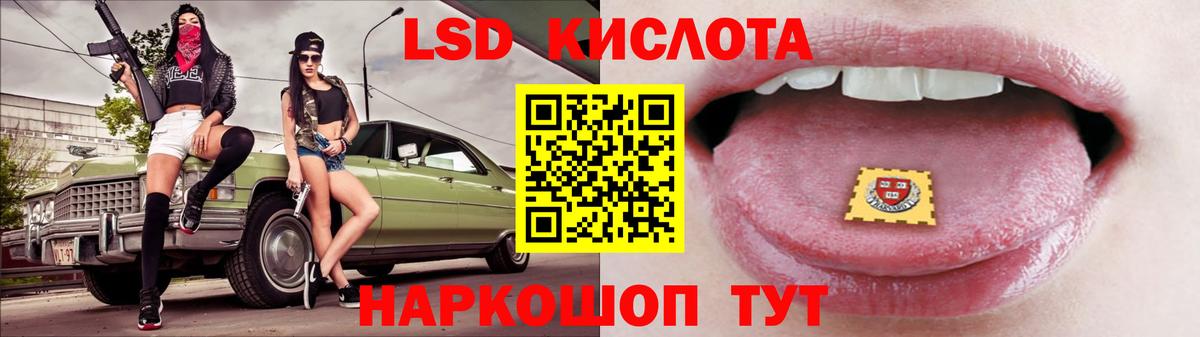 КОКАИН Малгобек